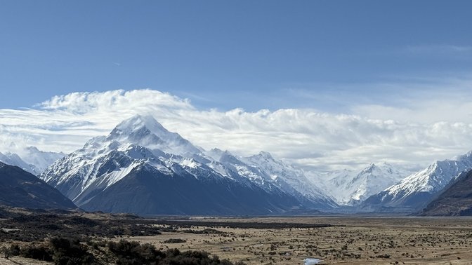 Altitude Tours
