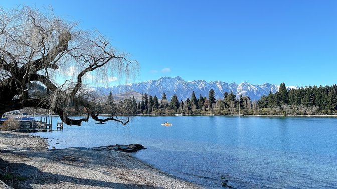 Saint Omer Park, Queenstown