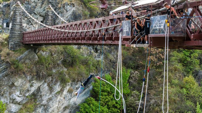 AJ Hackett Kawarau Bungy Centre