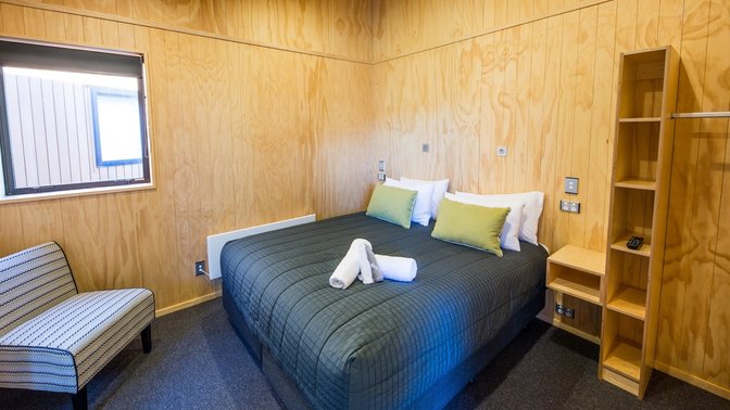Queenstown TOP 10 Holiday Park