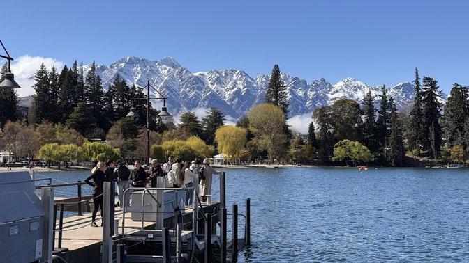 Lake Wakatipu Viewpoint