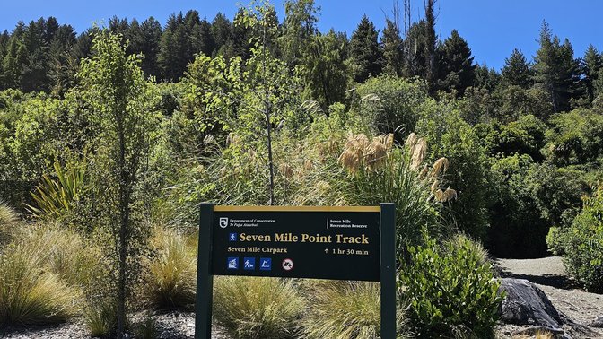 Seven Mile Point Track