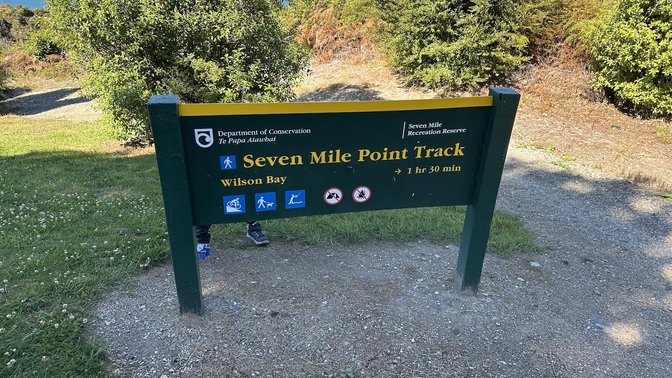 Seven Mile Point Track