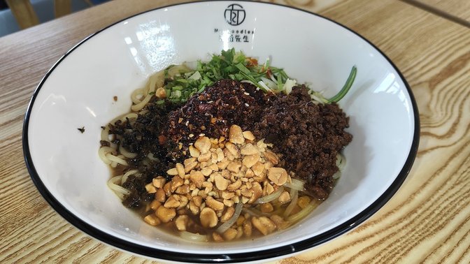 No.8 Noodle Bar 绽放.中餐馆