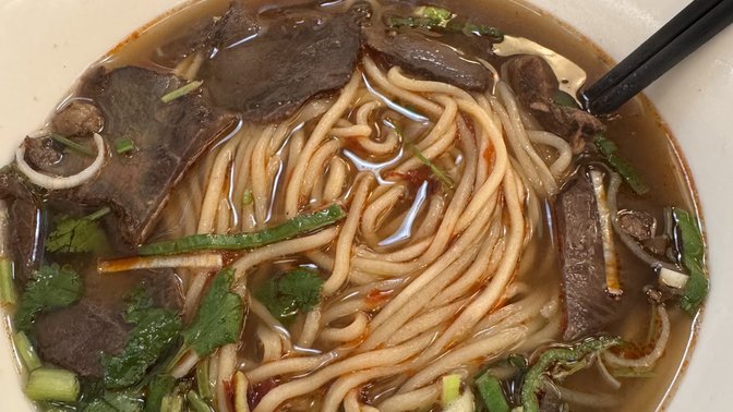 No.8 Noodle Bar 绽放.中餐馆