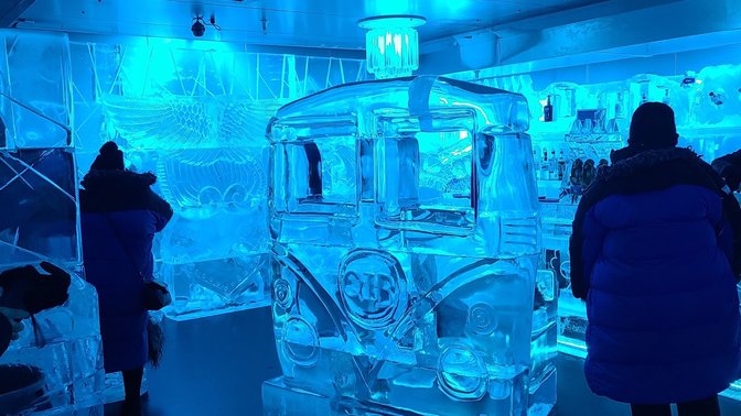 Queenstown Ice Bar