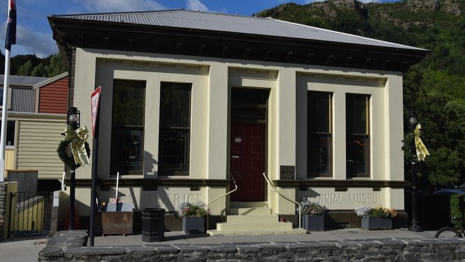 Lakes District Museum & Gallery