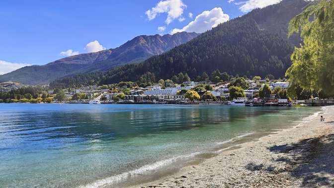 Queenstown Gardens