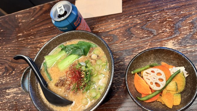 Ramen Ramen by Tanoshi