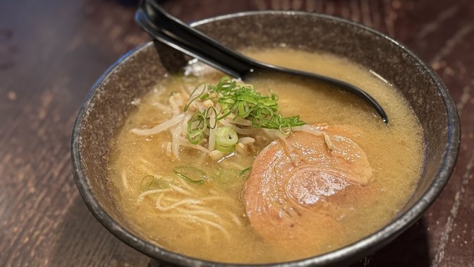 Ramen Ramen by Tanoshi