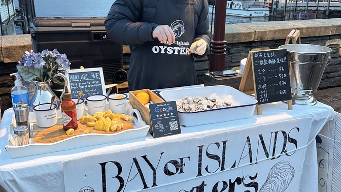 The Oyster Stall Queenstown Lakefront (Bay of Islands Oysters)
