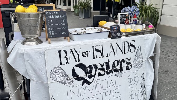 The Oyster Stall Queenstown Lakefront (Bay of Islands Oysters)